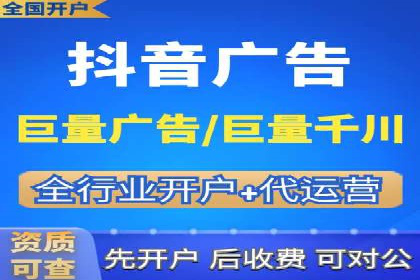成功案例：SEM推广助力品牌线上线下联动